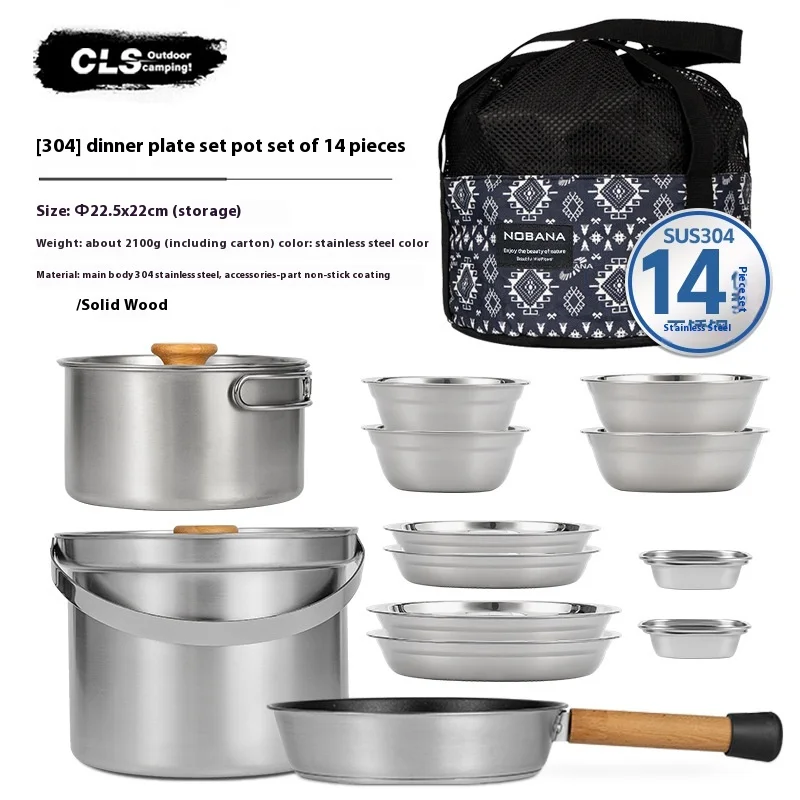 Набор посуды для кемпинга NOBA – обзор и цена Camping Cooking Pot Stainless Steel