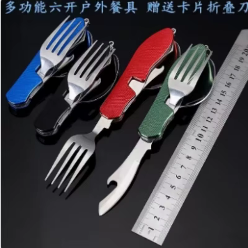 Складной набор столовых прибор – обзор и цена Camping Cooking And Cutlery Set