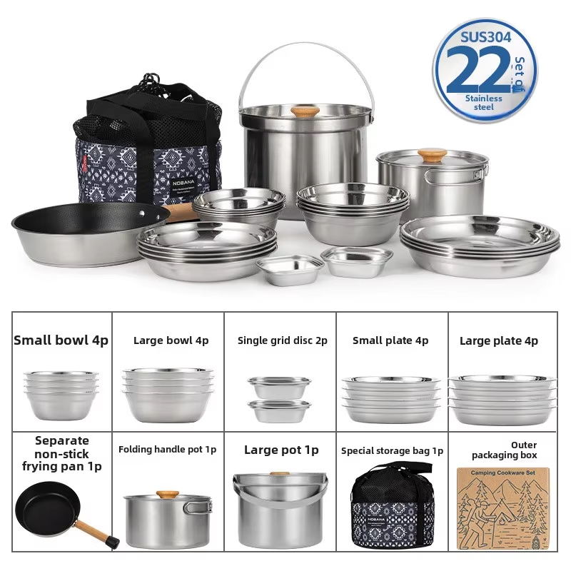 NOBANA новейший уличный набор  – обзор и цена Camping Cooking Gear Set