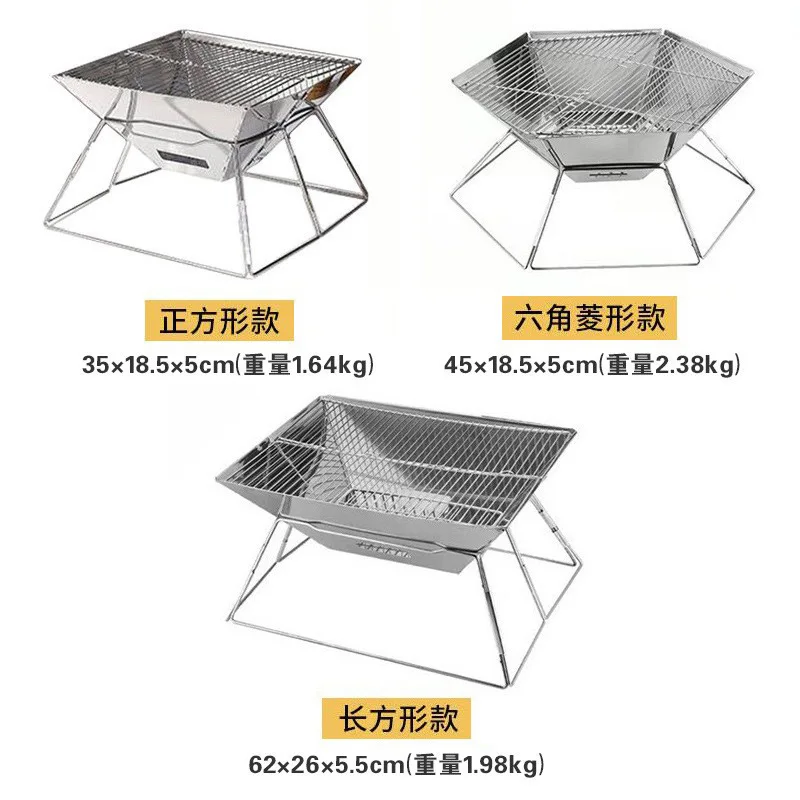 Портативный складной угольный  – обзор и цена Camping Cooking Must Haves