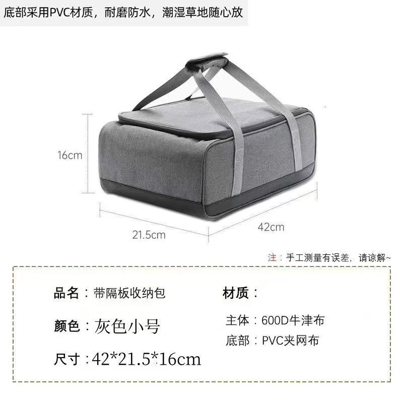 Сумка для походной посуды, сум – обзор и цена Camping Cooking Utensils Storage