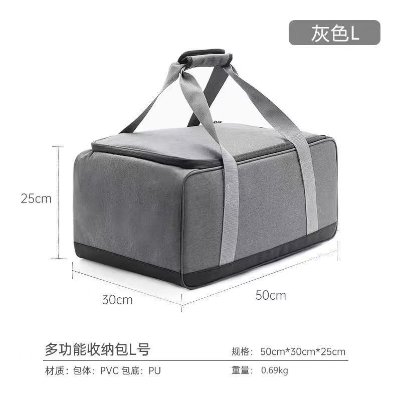 Сумка для походной посуды, сум – обзор и цена Camping Cooking Utensils Storage